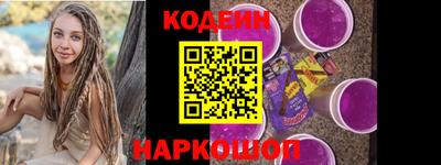 стаф Рязань