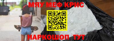 бутик Рузаевка