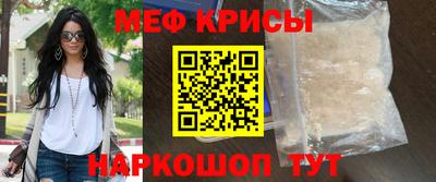 бутик Рузаевка