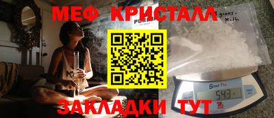 стаф Рязань