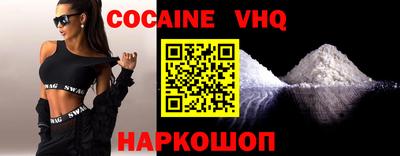 первитин Пыть-Ях
