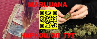 стаф Рязань
