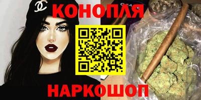 spice Рыбинск