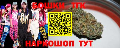 стаф Рязань