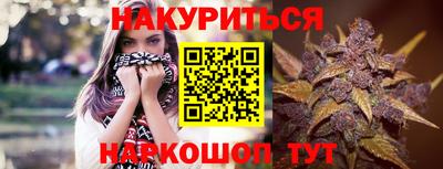 стаф Рязань