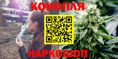 spice Рыбинск