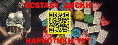 стаф Рязань