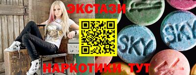 стаф Рязань