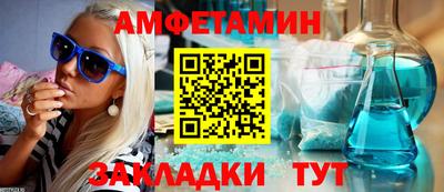 дмт Пушкино