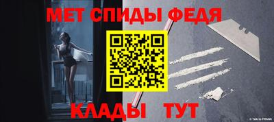 дмт Пушкино