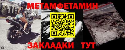 стаф Рязань