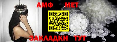 дмт Пушкино