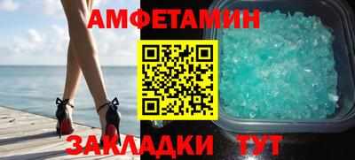 стаф Рязань