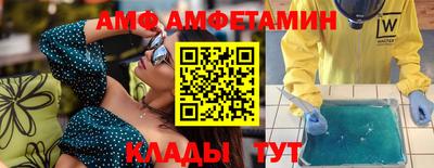 стаф Рязань