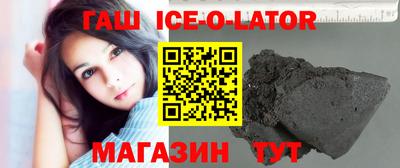 бутик Рузаевка