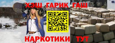 первитин Пыть-Ях