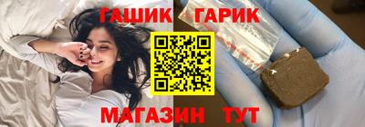 стаф Рязань