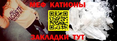 бутик Рузаевка